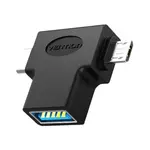 Kép 3/4 - Adapter OTG USB 3.0 to USB-C and Micro USB Vention CDIB0