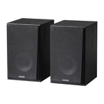 Kép 2/7 - Edifier R990BT hangszórók (fekete)