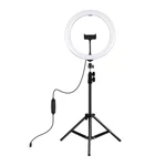 Kép 1/2 - Gyűrűs lámpa PULUZ PKT3098B