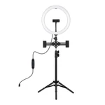 Kép 1/2 - Ring light PULUZ with tripod and phone holder PKT3099B