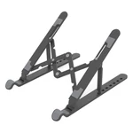 Kép 1/4 - Orico Laptop Stand PFB-A24-BK-BP-IP (black)