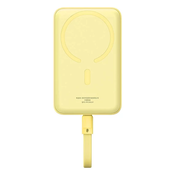 Powerbank Baseus Magnetic Mini 10000mAh 30W MagSafe (yellow)