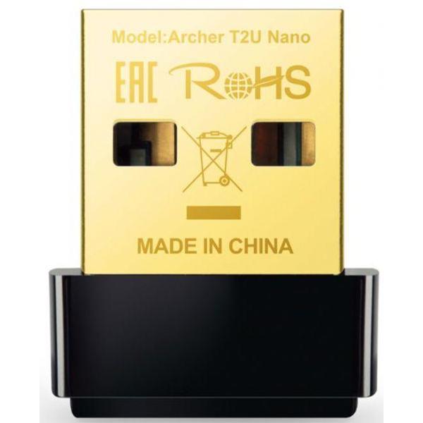 TP-Link Archer AC600 Nano Wireless USB2.0 Adapter (Archer T2U Nano)