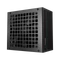 DeepCool Tápegység 650W - PF650 (80 Plus, Aktív PFC, 12cm )