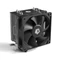 ID-Cooling Aktív CPU hűtő - SE-903-SD V3 (23,1dB; max. 63,61 m3/h, 3pin csatlakozó, 3 db heatpipe, 9cm)