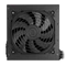 NJOY Tápegység 550W - Synergy 550 bulk (80 Plus White, Aktív PFC, 12cm)