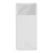 Baseus Bipow Powerbank, 10000mAh, 20W (fehér)