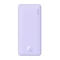 Baseus Airpow 10000 mAh 20W lila színű powerbank