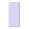 Baseus Légenergia 20000mAh 20W powerbank (lila)