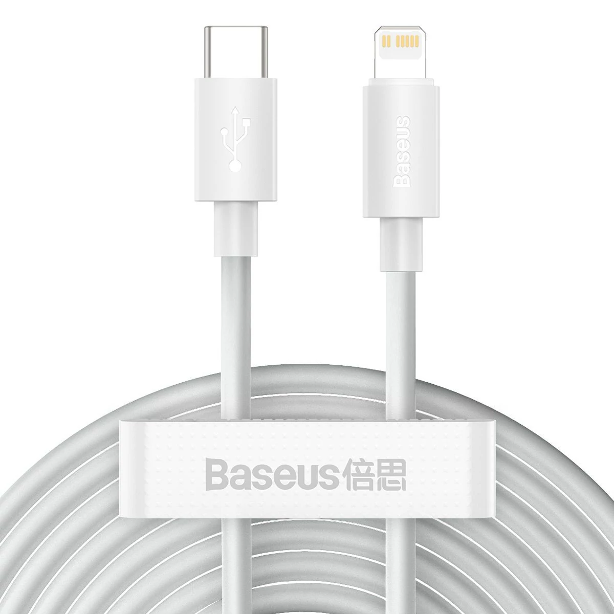 Baseus Simple Wisdom USB-C - Lightning kábel, PD 20W, 1,5 méter (fehér), 2 darab