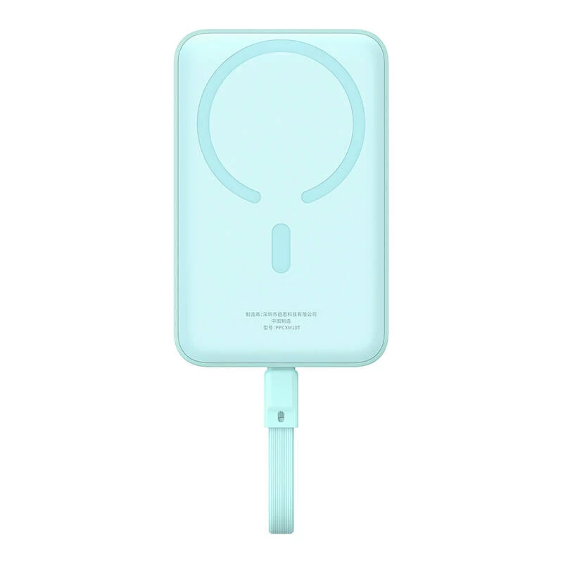 Baseus Magnetic Mini Powerbank, 10000mAh, USB-C 30W, MagSafe (kék)