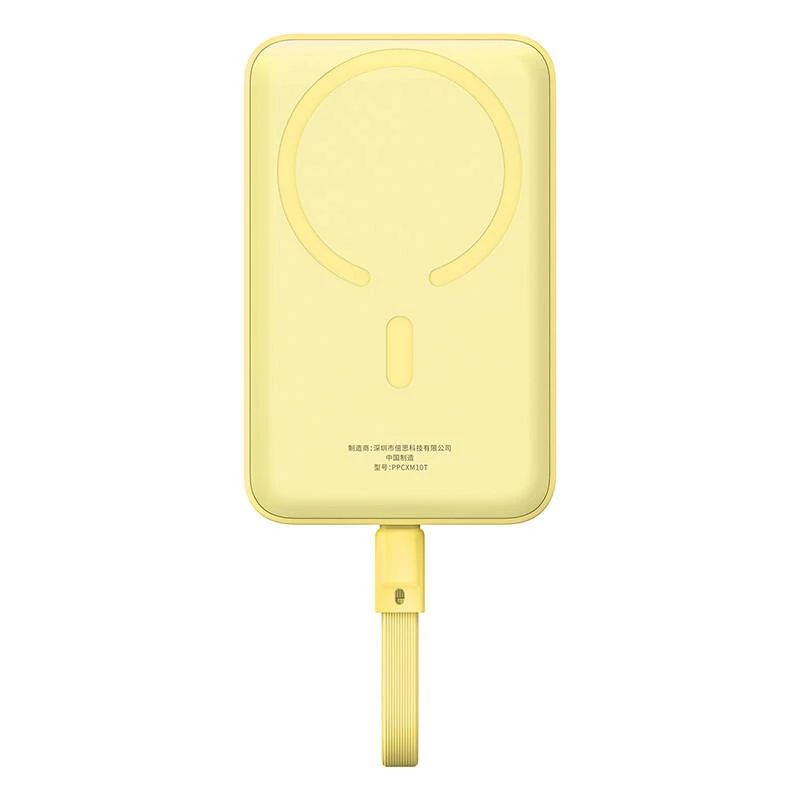 Baseus Magnetic Mini 10000mAh 30W MagSafe Powerbank (sárga)