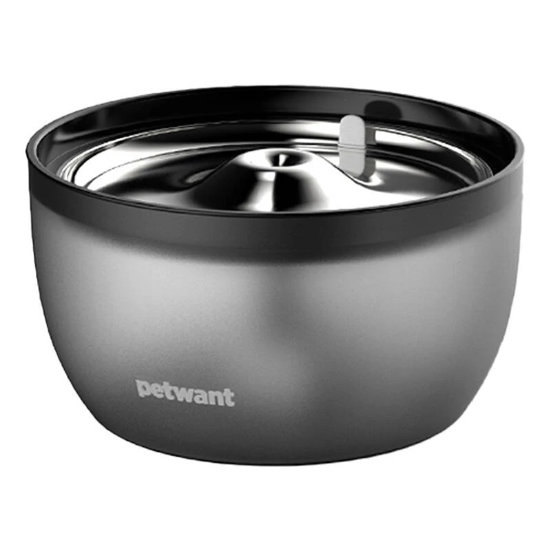 Petwant FW2-C kutya- és macska itató